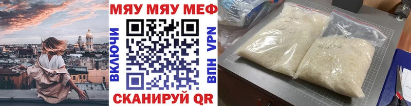 Магазин наркотиков Сухой Лог Конопля  СОЛЬ  ГАШ 