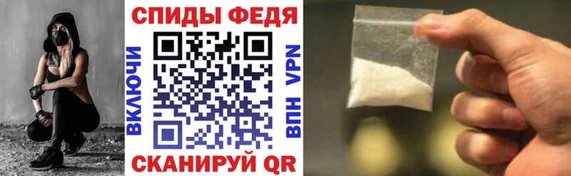Amphetamine VHQ Сухой Лог