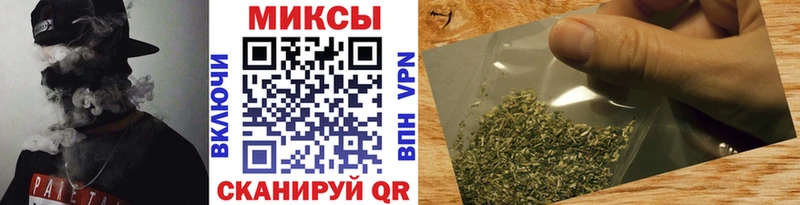 Бутират вода  блэк спрут ссылка  Сухой Лог 
