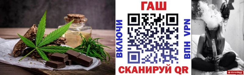 Cannafood марихуана МЕГА рабочий сайт Сухой Лог