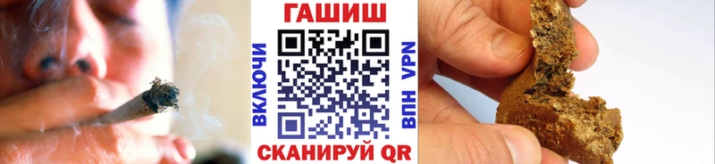 купить наркоту  Сухой Лог  МЕГА   ГАШИШ убойный 