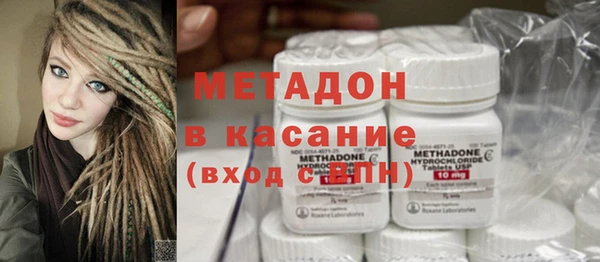 альфа пвп VHQ Алзамай