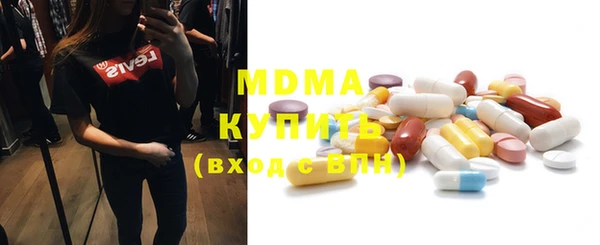 амфетамин Алексеевка