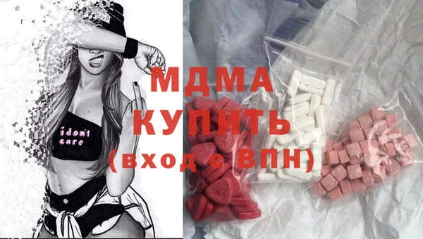 альфа пвп VHQ Алзамай