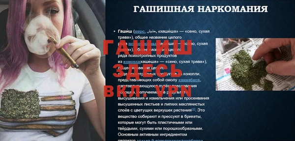дистиллят марихуана Алексин