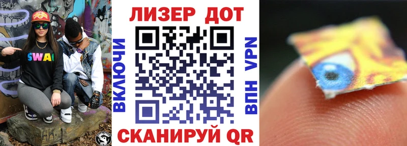 mega вход  Сухой Лог  Марки NBOMe 1,5мг  где найти наркотики 